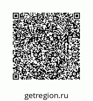 79633761930