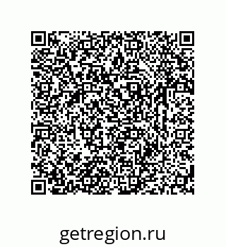 79633761937