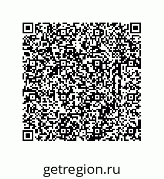 79633761962