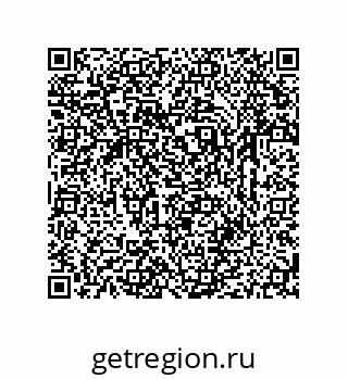 79633761973