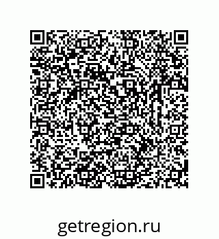 79633761981