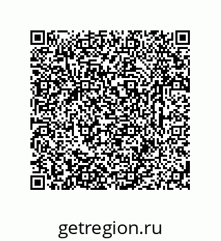 79633762011