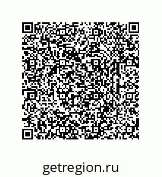 79633762175