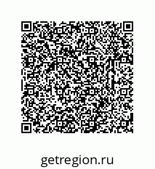 79633762200