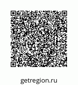 79633762532