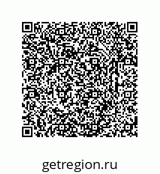 79633762545