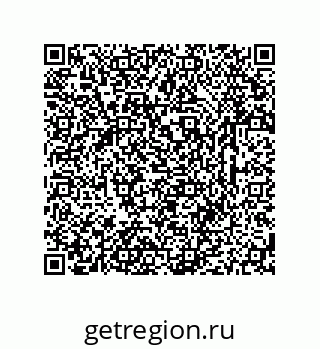 79633762561