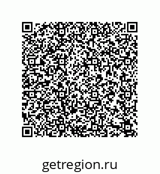 79633762574