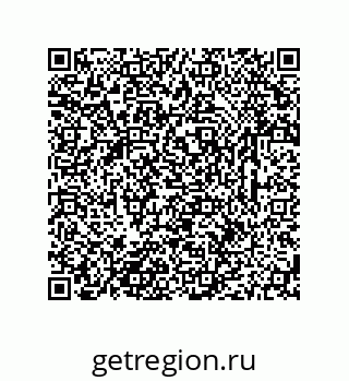 79633762585