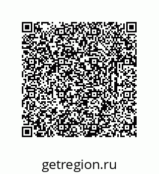 79633762598