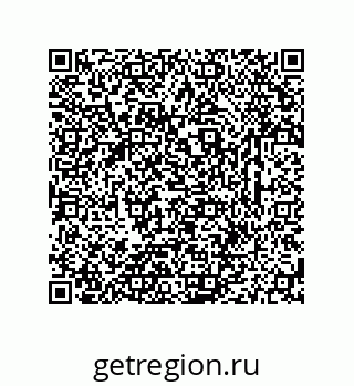 79633762607