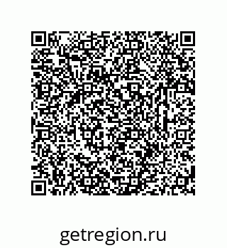 79633762608