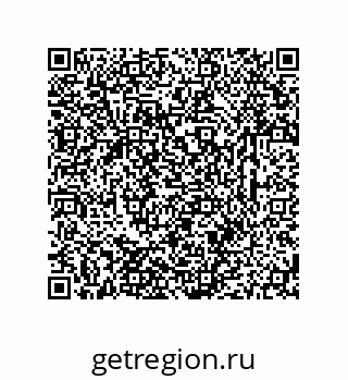 79633762649