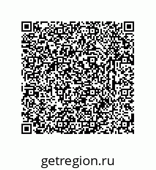 79633762659