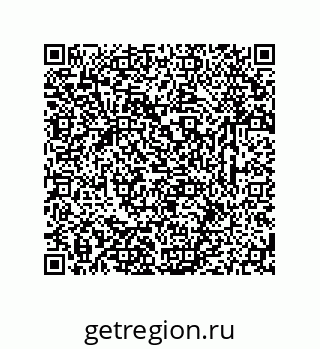 79633762688