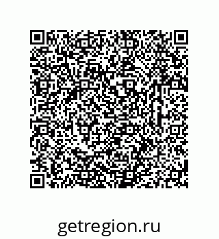 79633762689