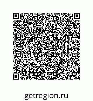 79633762691