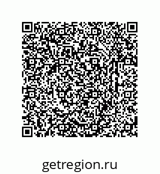 79633762721