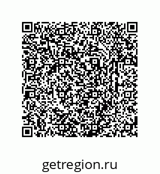 79633762723