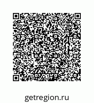 79633762740