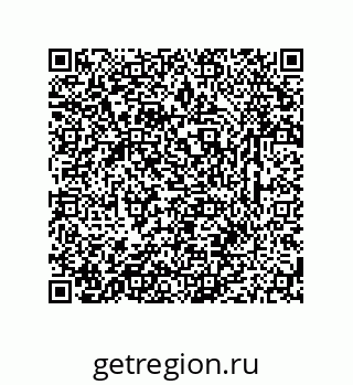 79633762741
