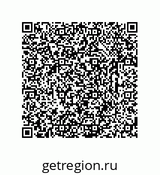 79633762854