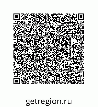 79633762900