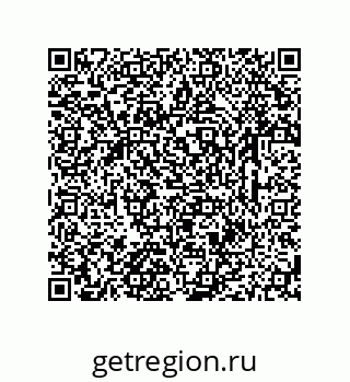 79633762919