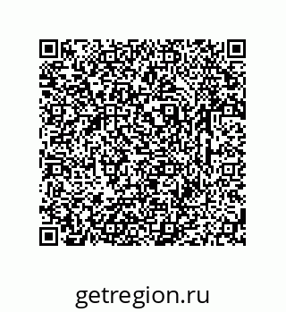 79633762933