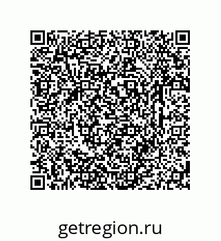 79633762961