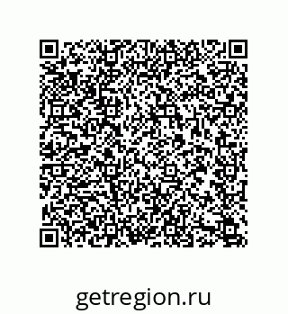 79633762969