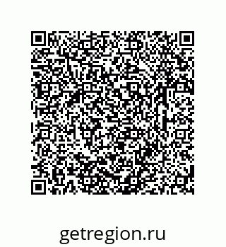 79633762979