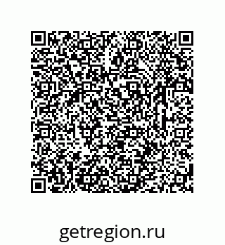79633762981