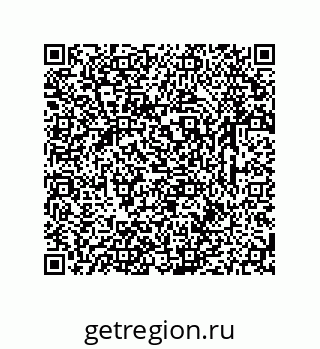 79633762991