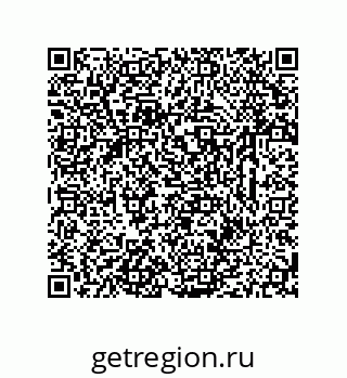 79633763010