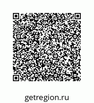 79633763047