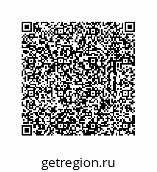 79633763119