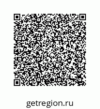 79633763138