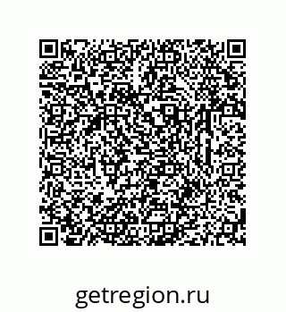79633763152