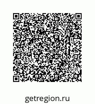 79633763243