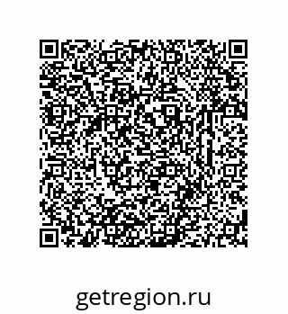 79633763262