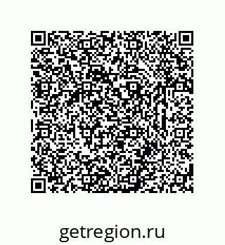 79633763456
