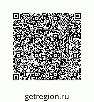 79633763481