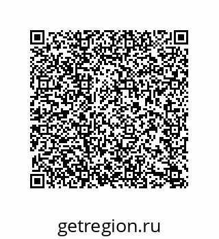 79633763488
