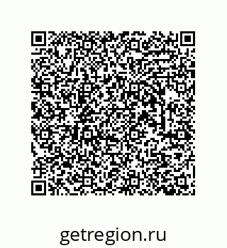 79633763490