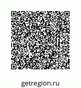 79633763496