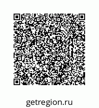 79633763625