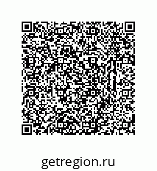 79633763679