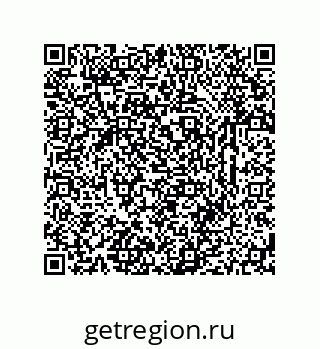 79633763764