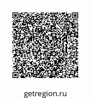 79633763841